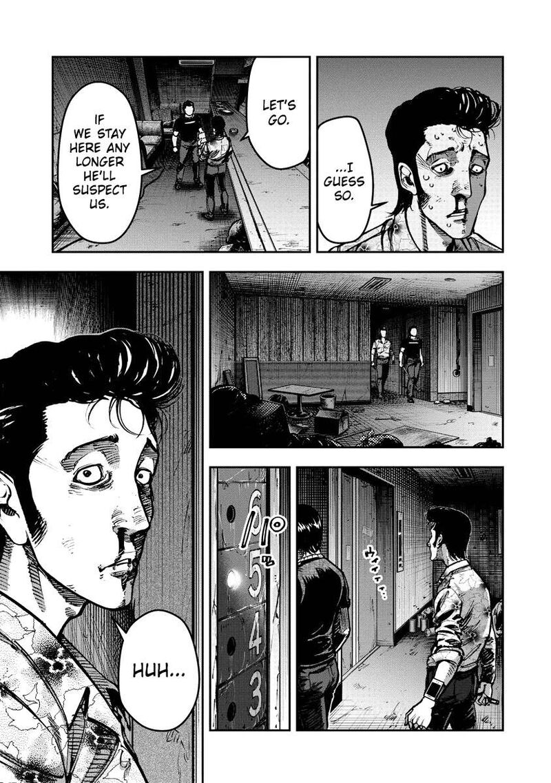 bakuchi_gui_18_17