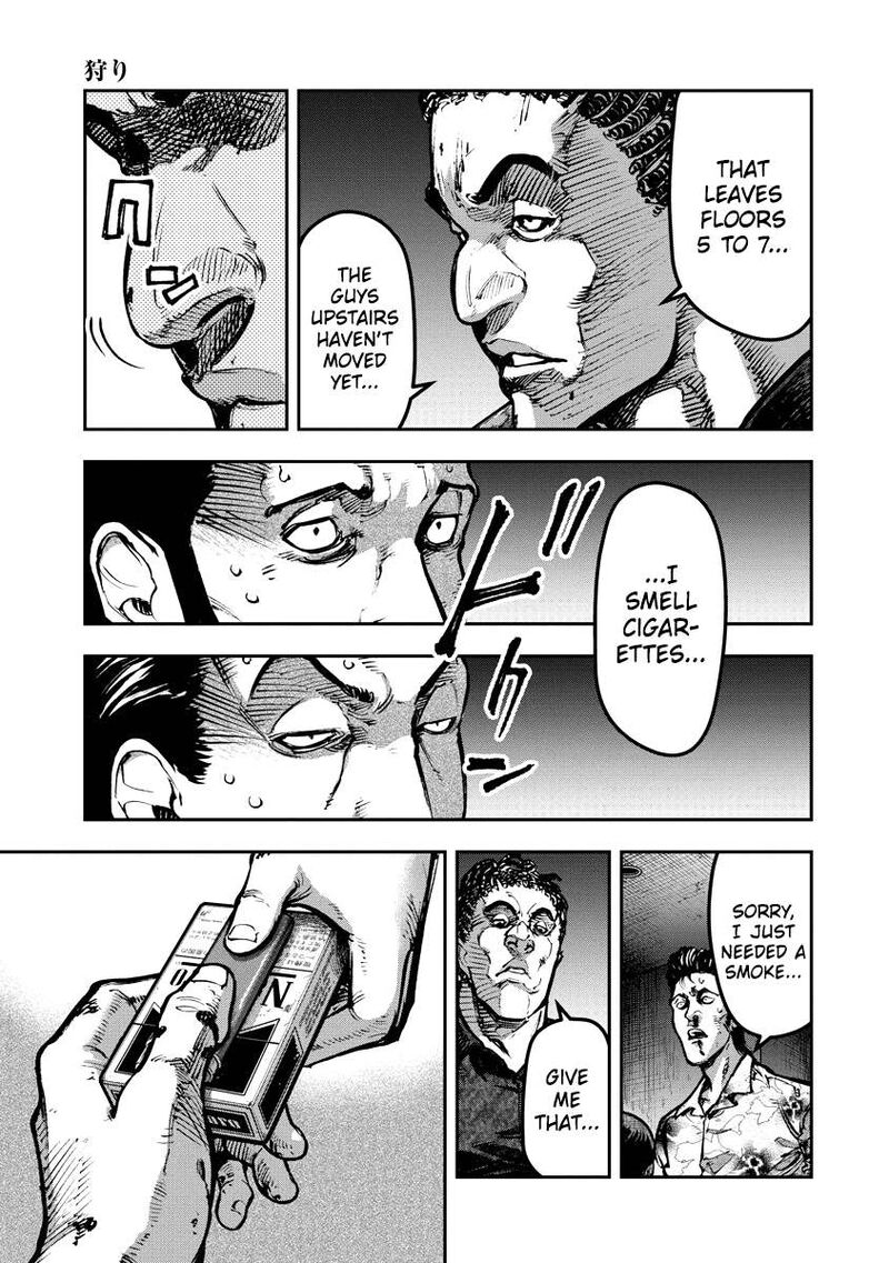 bakuchi_gui_18_5