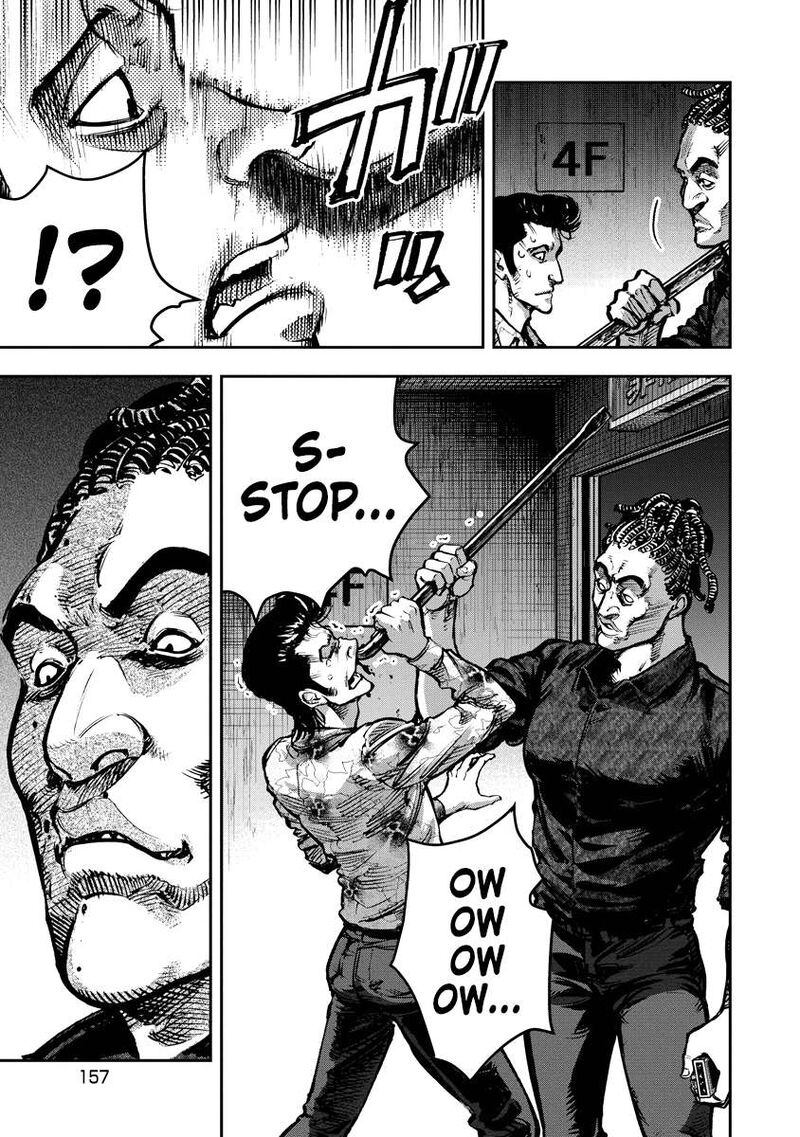 bakuchi_gui_18_7