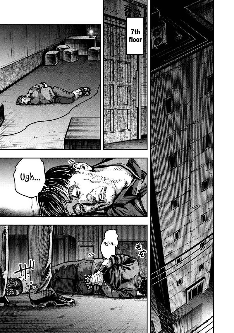 bakuchi_gui_18_9