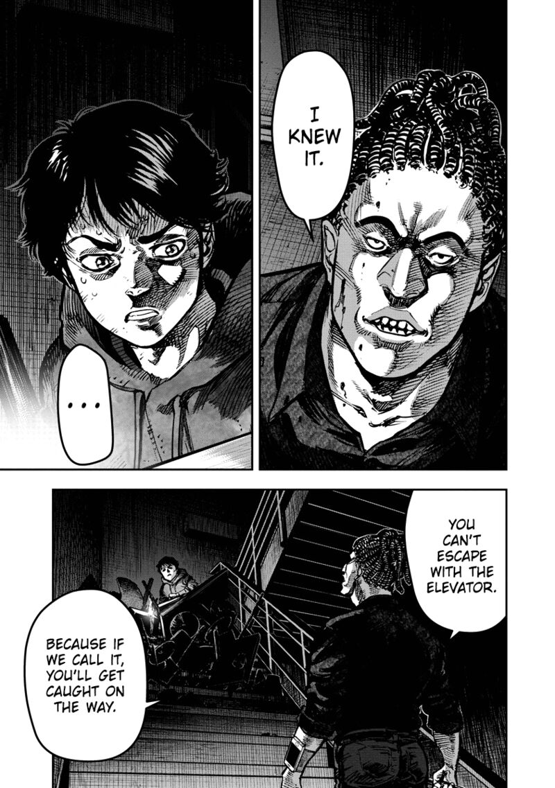 bakuchi_gui_19_11