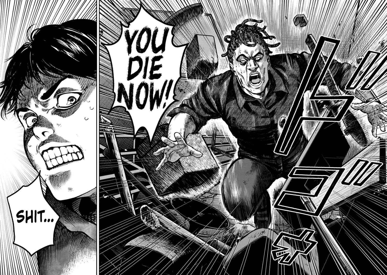 bakuchi_gui_19_14