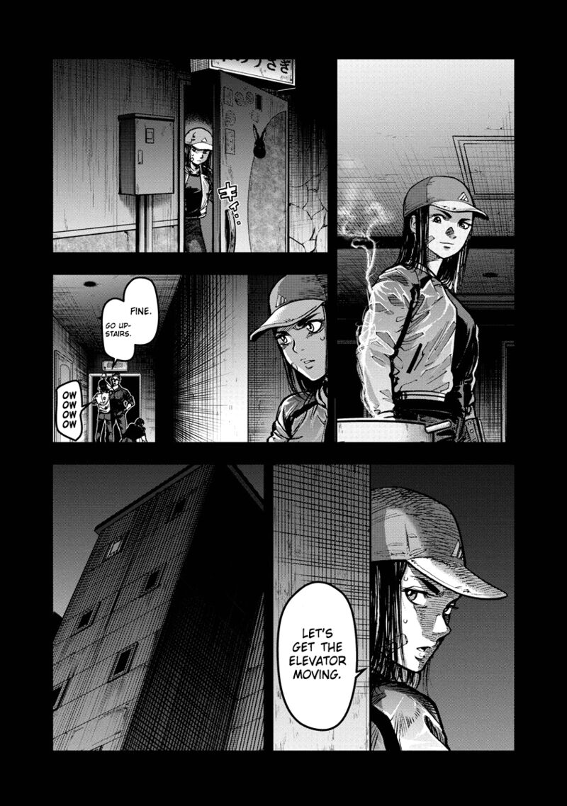 bakuchi_gui_19_5