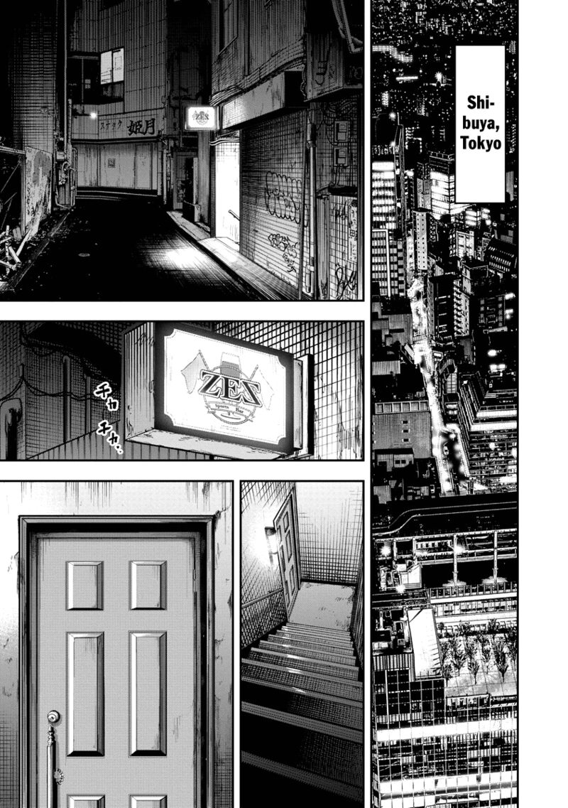 bakuchi_gui_2_1