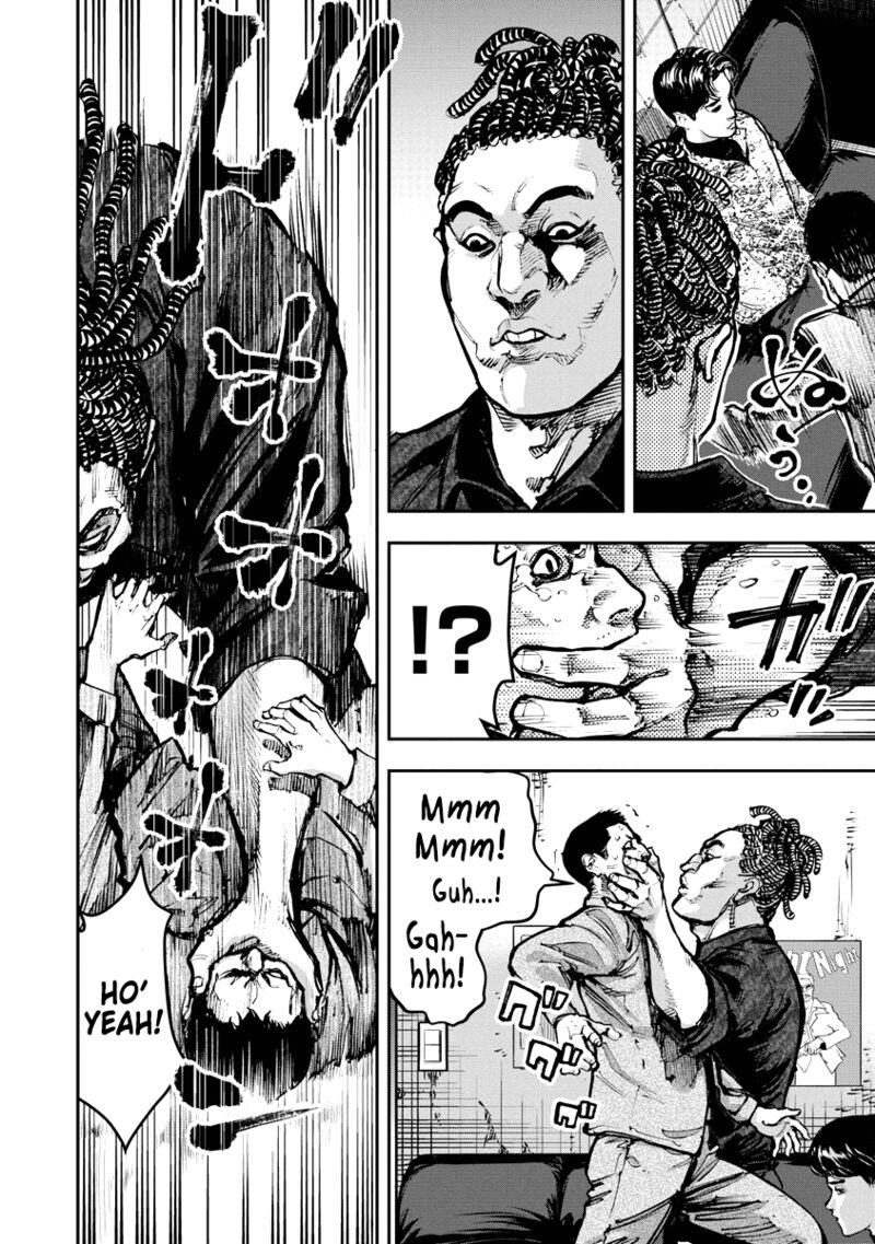 bakuchi_gui_2_16