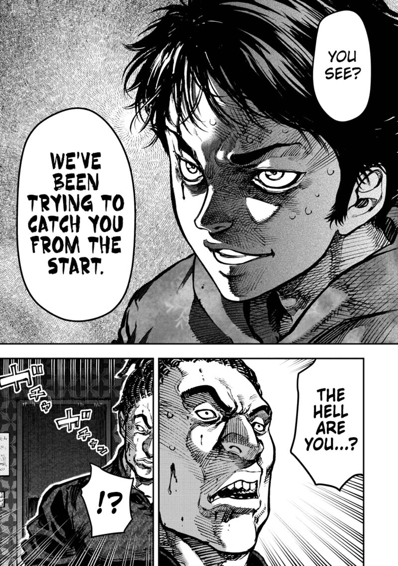 bakuchi_gui_20_14