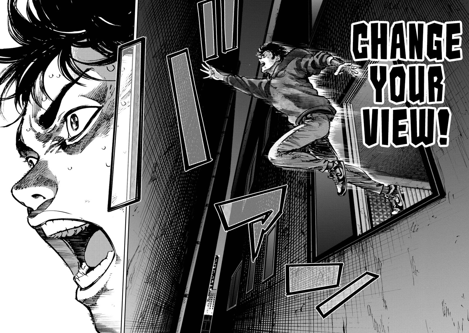 bakuchi_gui_20_17