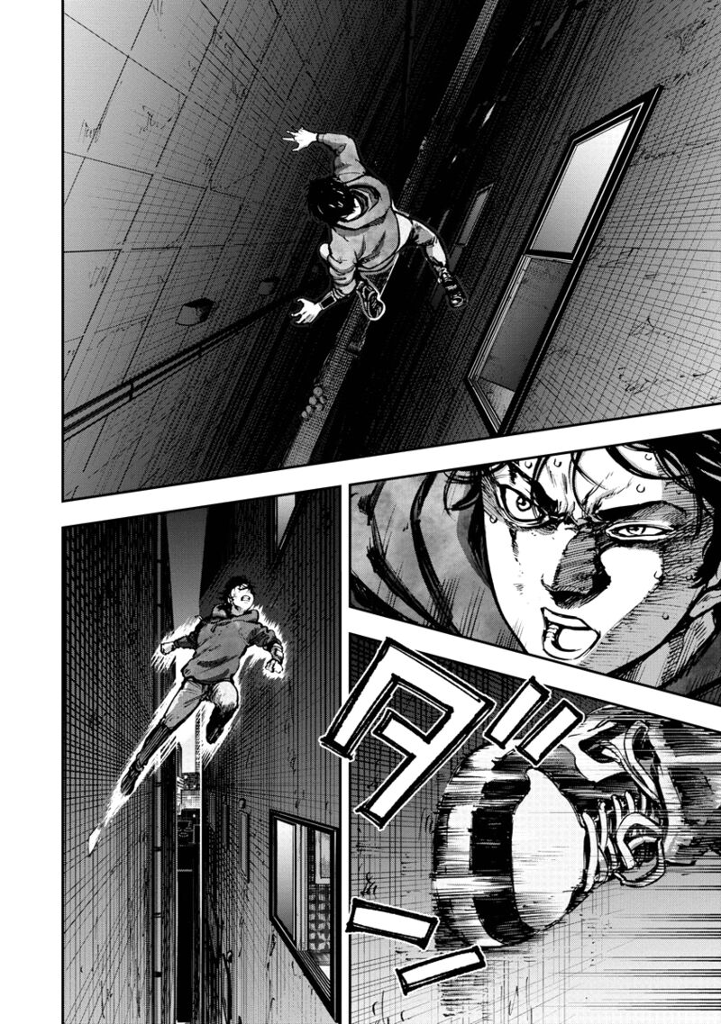 bakuchi_gui_20_18