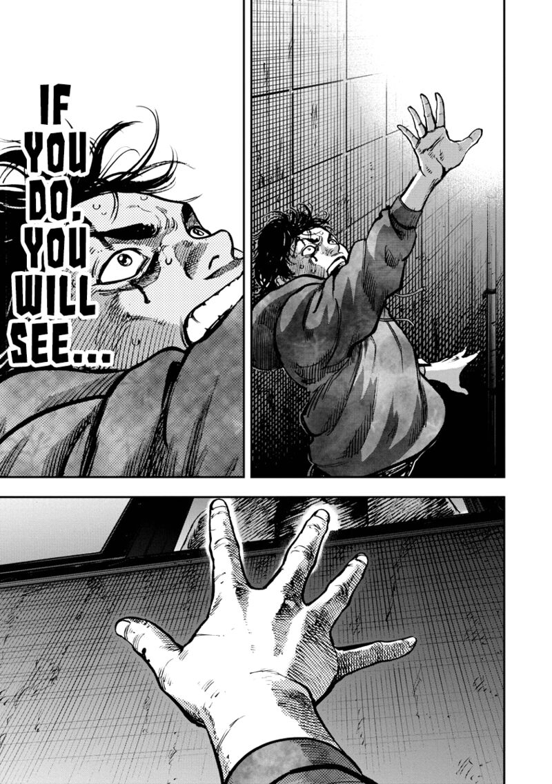 bakuchi_gui_20_19