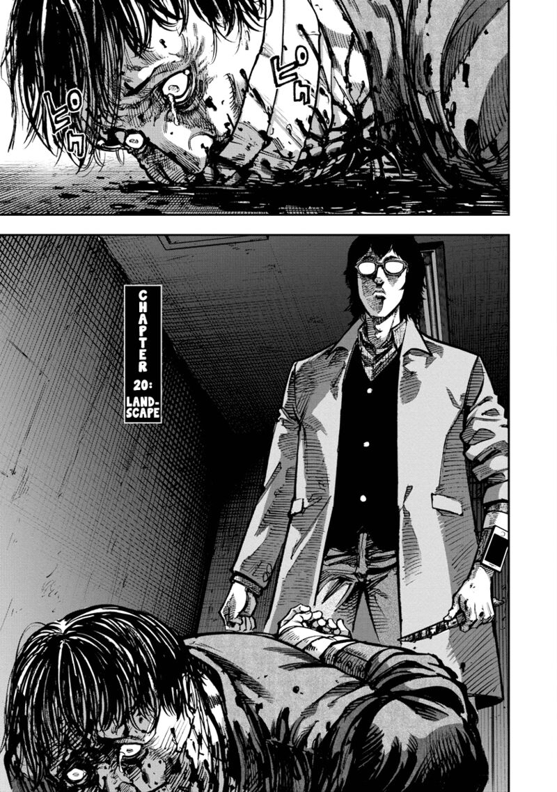 bakuchi_gui_20_4