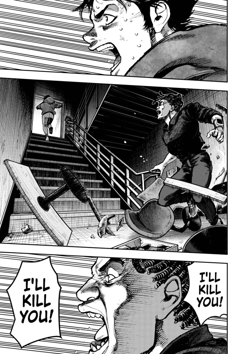 bakuchi_gui_20_6