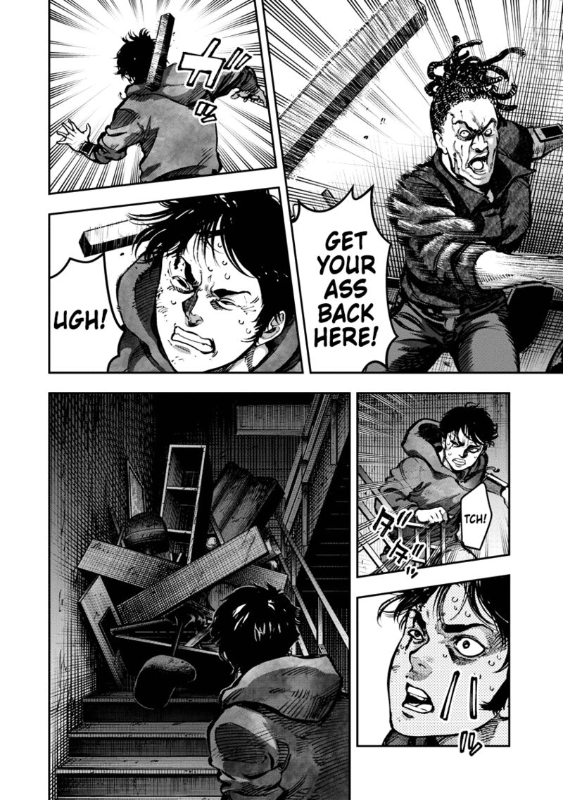 bakuchi_gui_20_7
