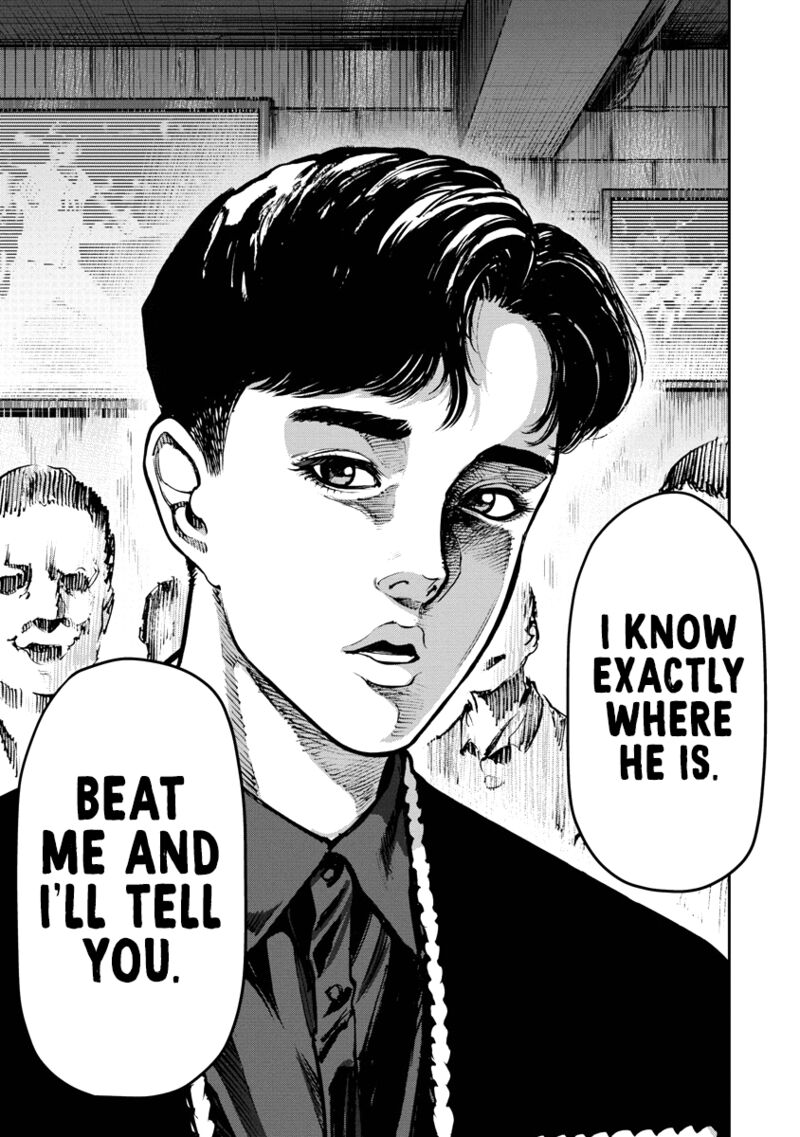 bakuchi_gui_3_17