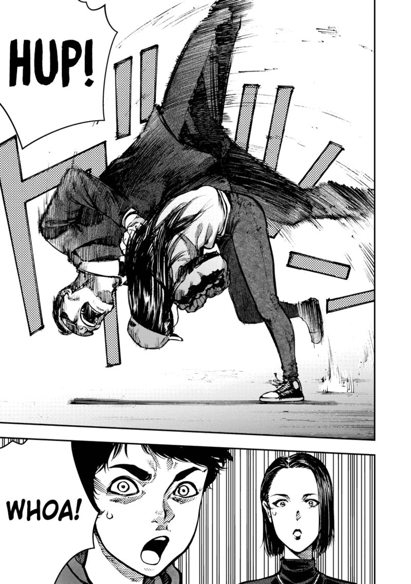 bakuchi_gui_3_5