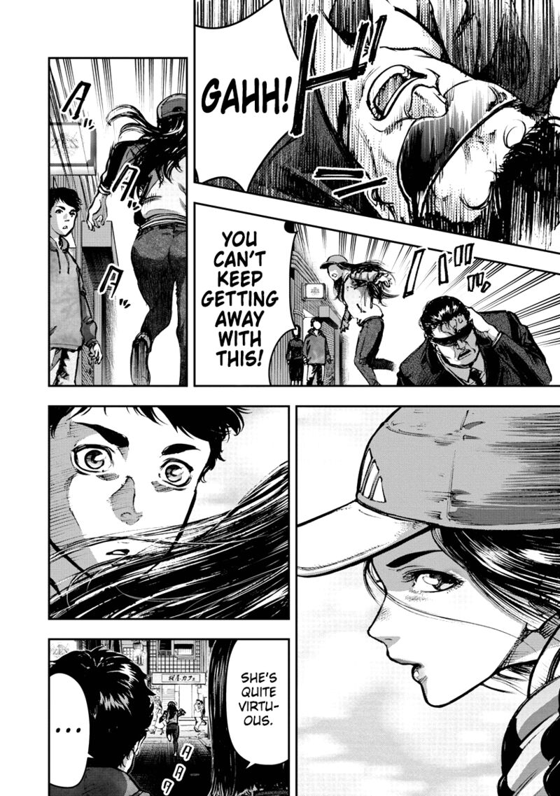 bakuchi_gui_3_6