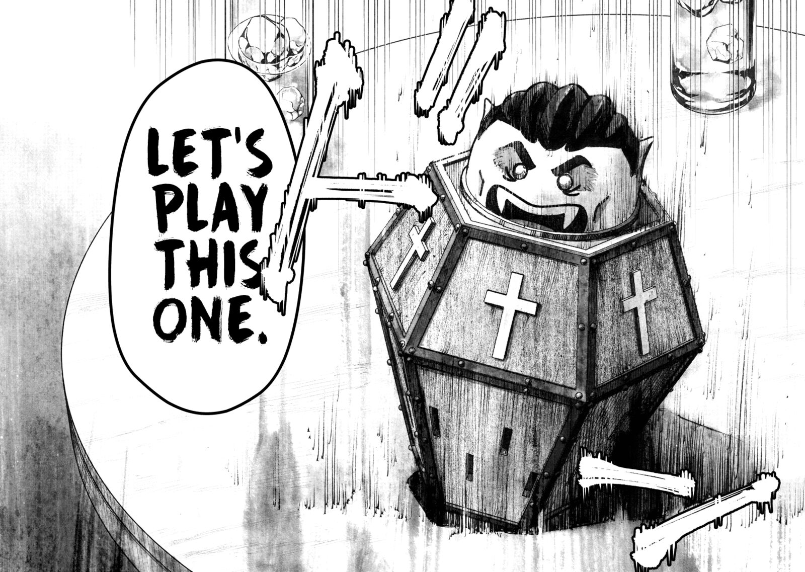 bakuchi_gui_4_16