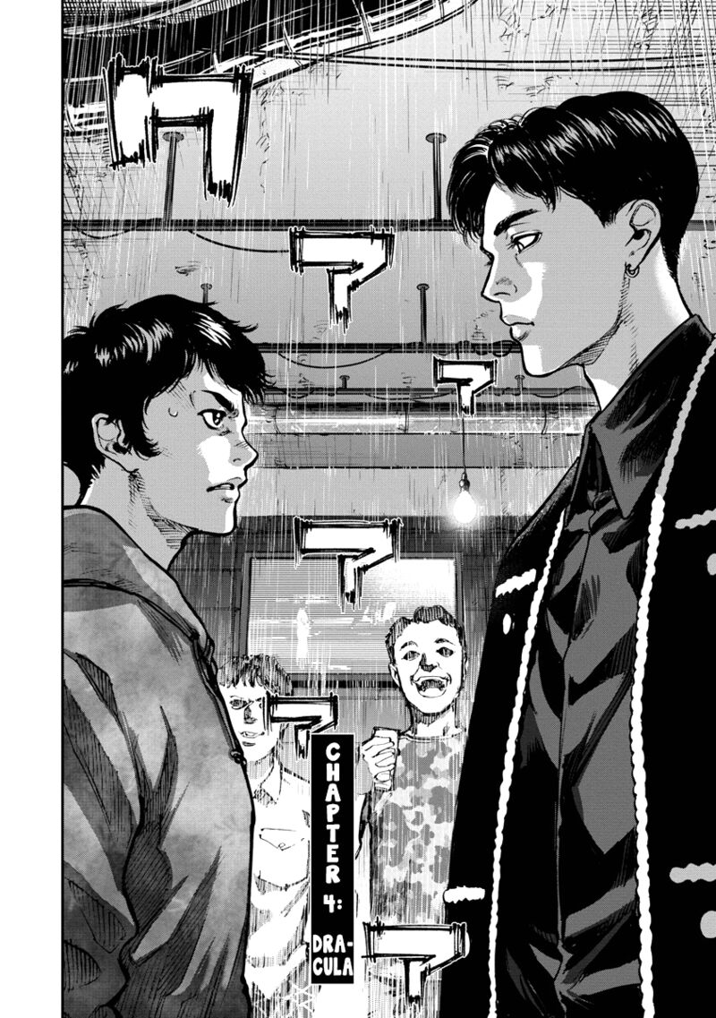 bakuchi_gui_4_2