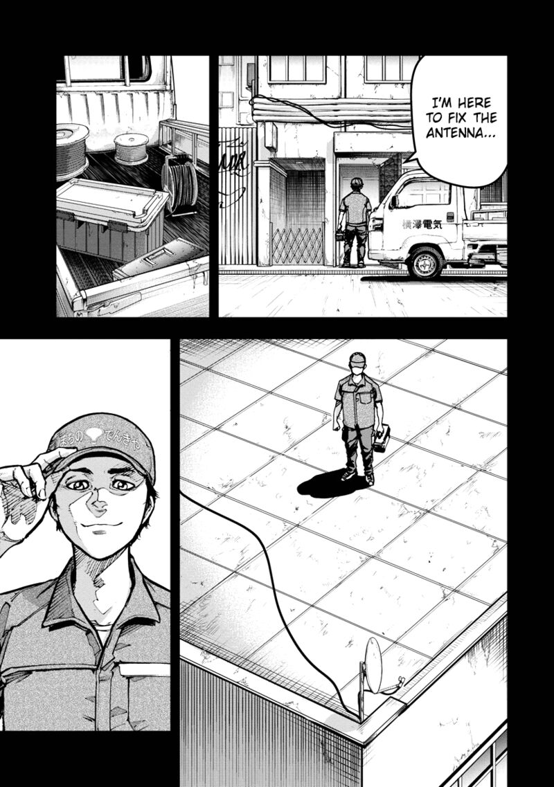 bakuchi_gui_4_5