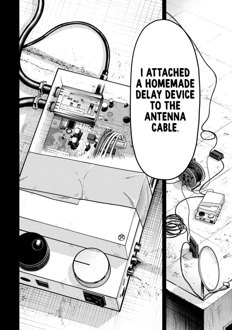 bakuchi_gui_4_6