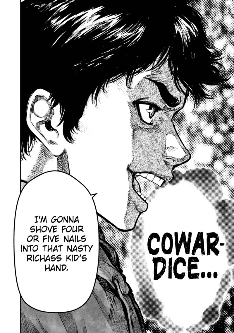 bakuchi_gui_5_10
