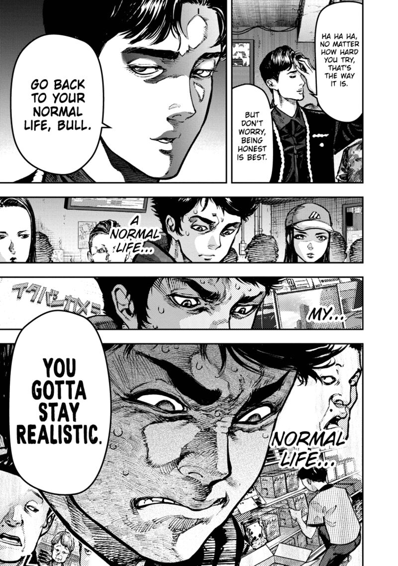 bakuchi_gui_5_17