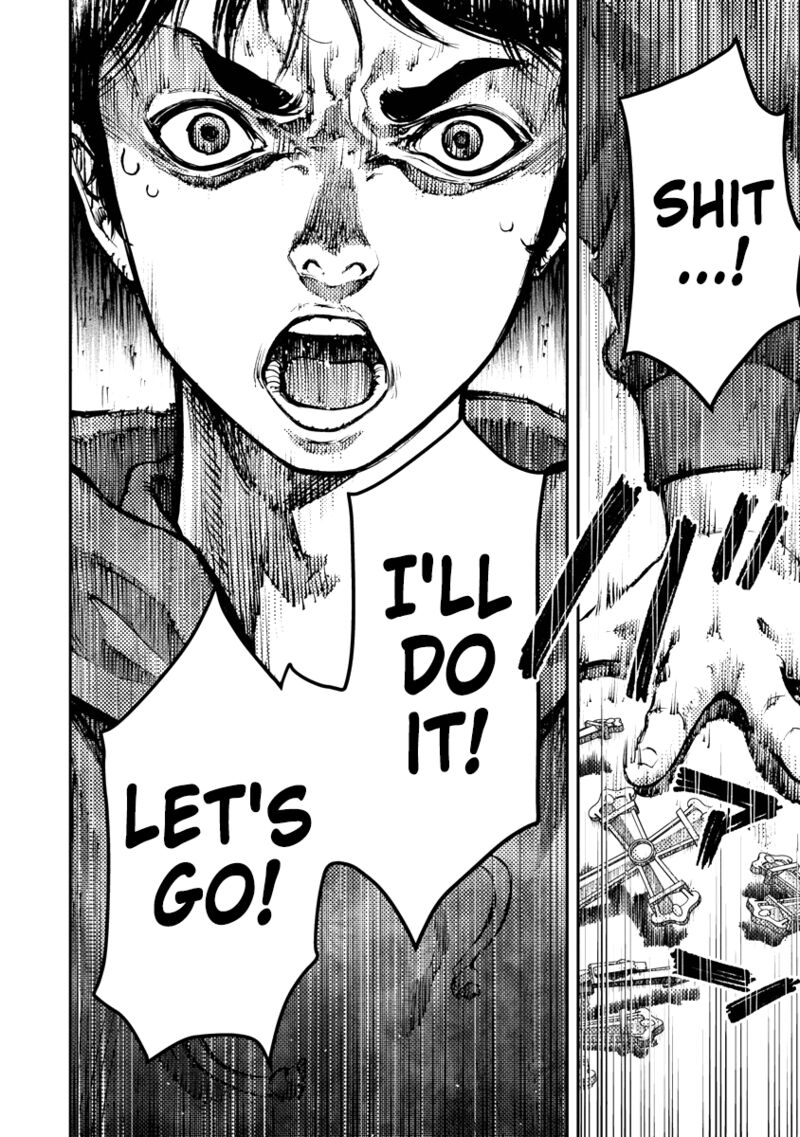 bakuchi_gui_5_18