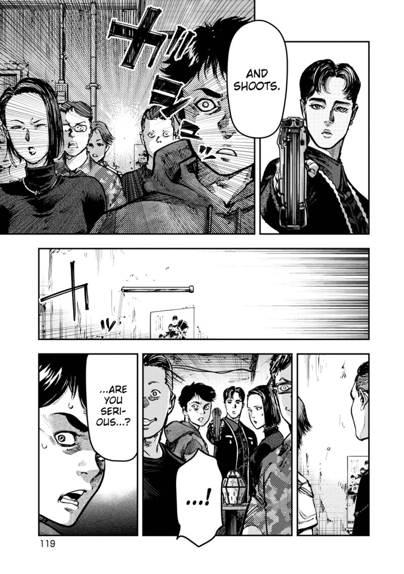 bakuchi_gui_5_5