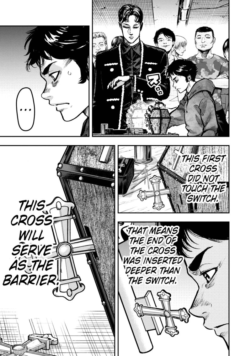 bakuchi_gui_6_10