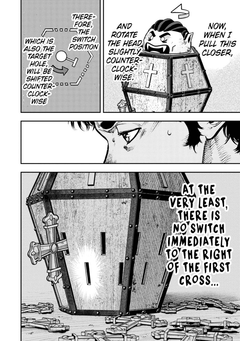 bakuchi_gui_6_11