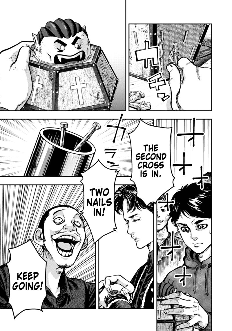 bakuchi_gui_6_12