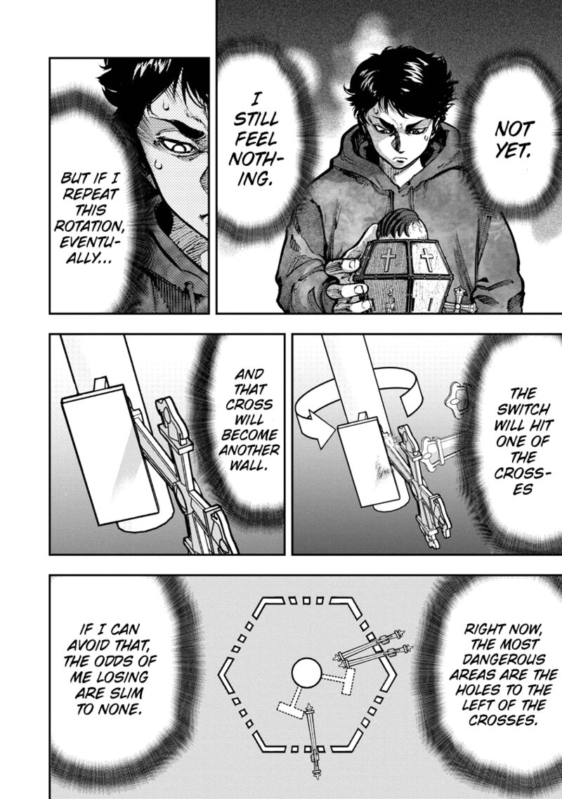bakuchi_gui_6_15