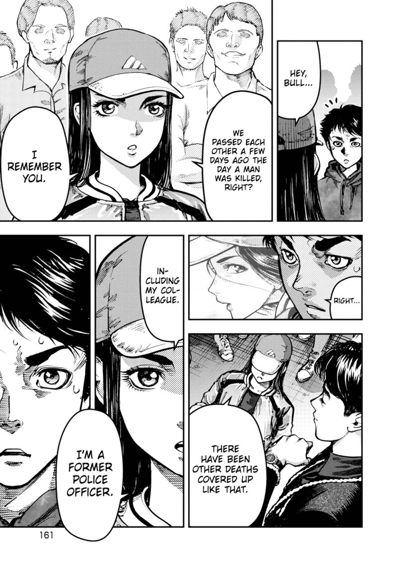 bakuchi_gui_7_11