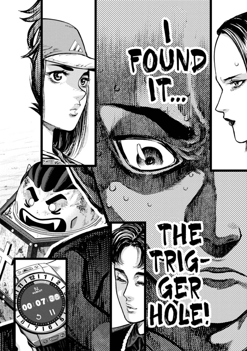 bakuchi_gui_7_18