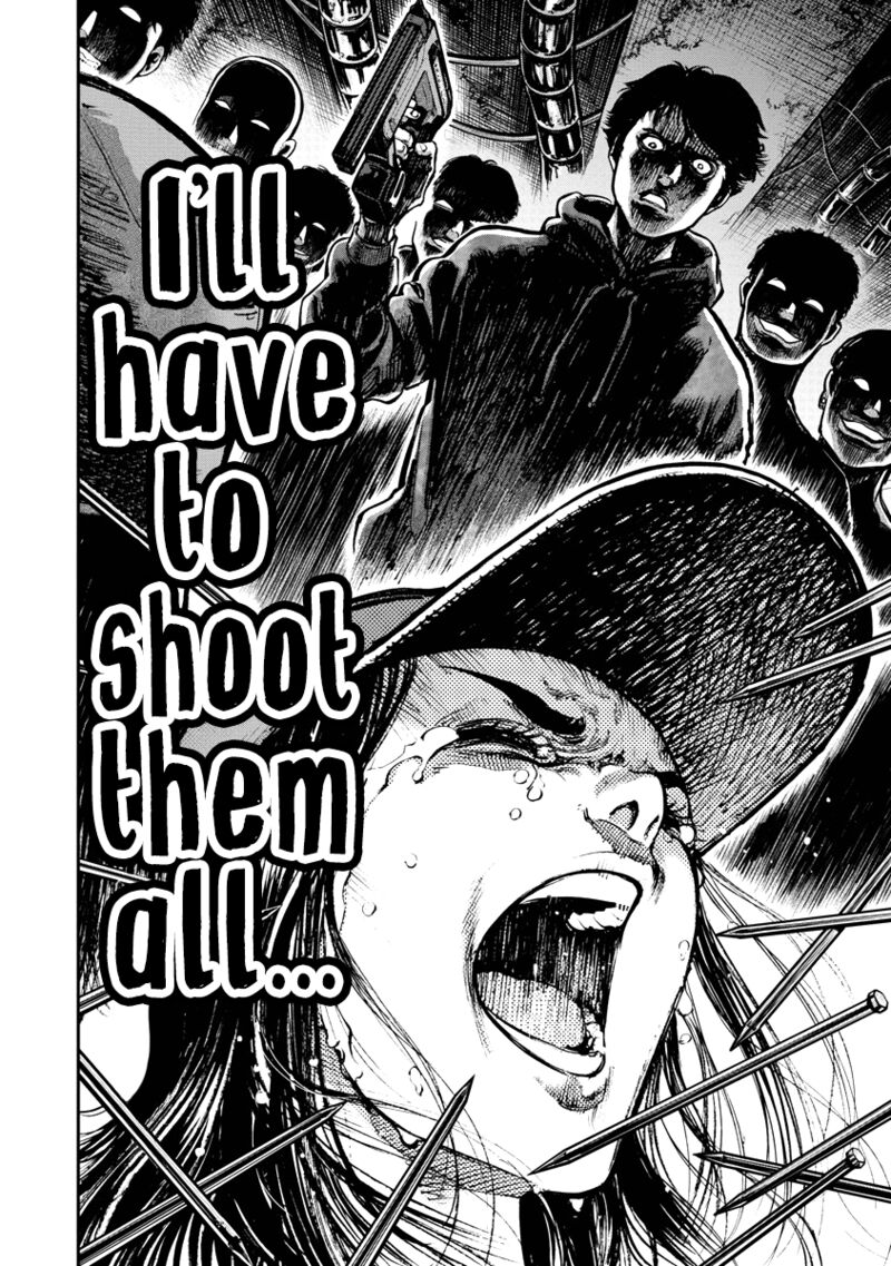 bakuchi_gui_7_6