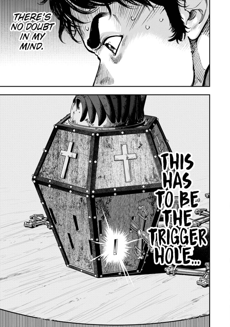 bakuchi_gui_8_1