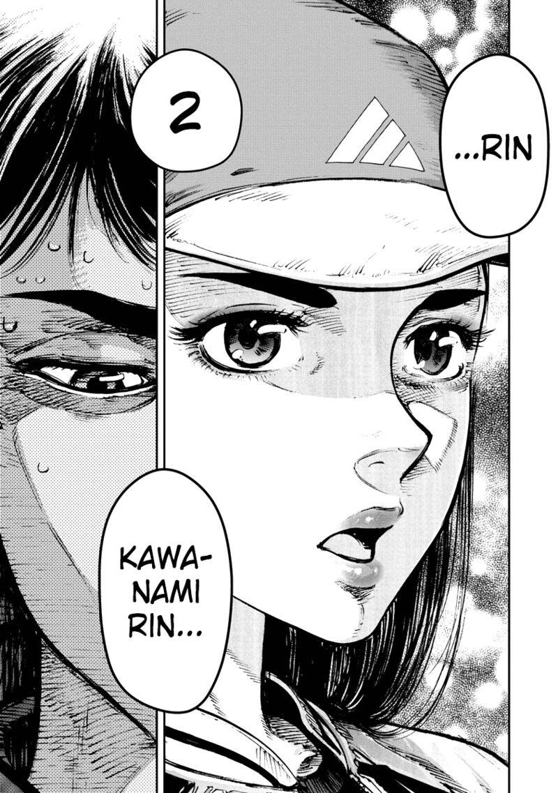 bakuchi_gui_8_14