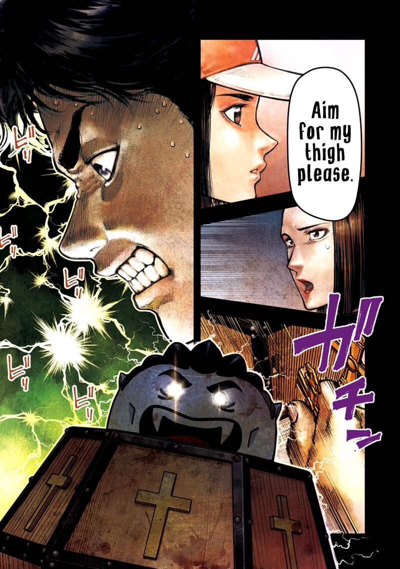 bakuchi_gui_9_1