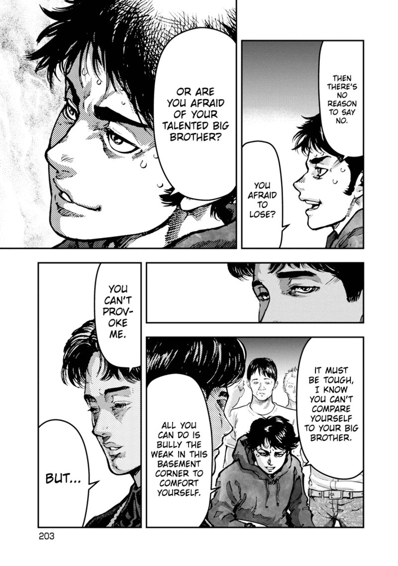 bakuchi_gui_9_15