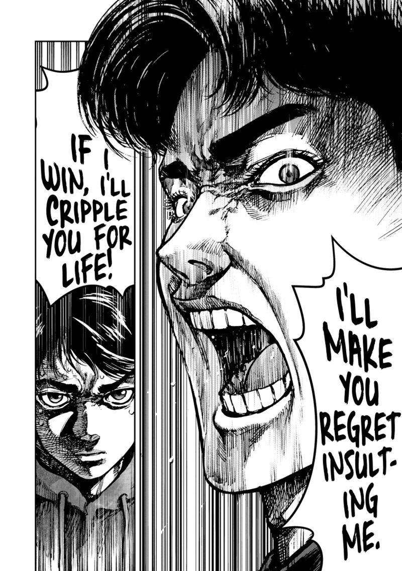 bakuchi_gui_9_16