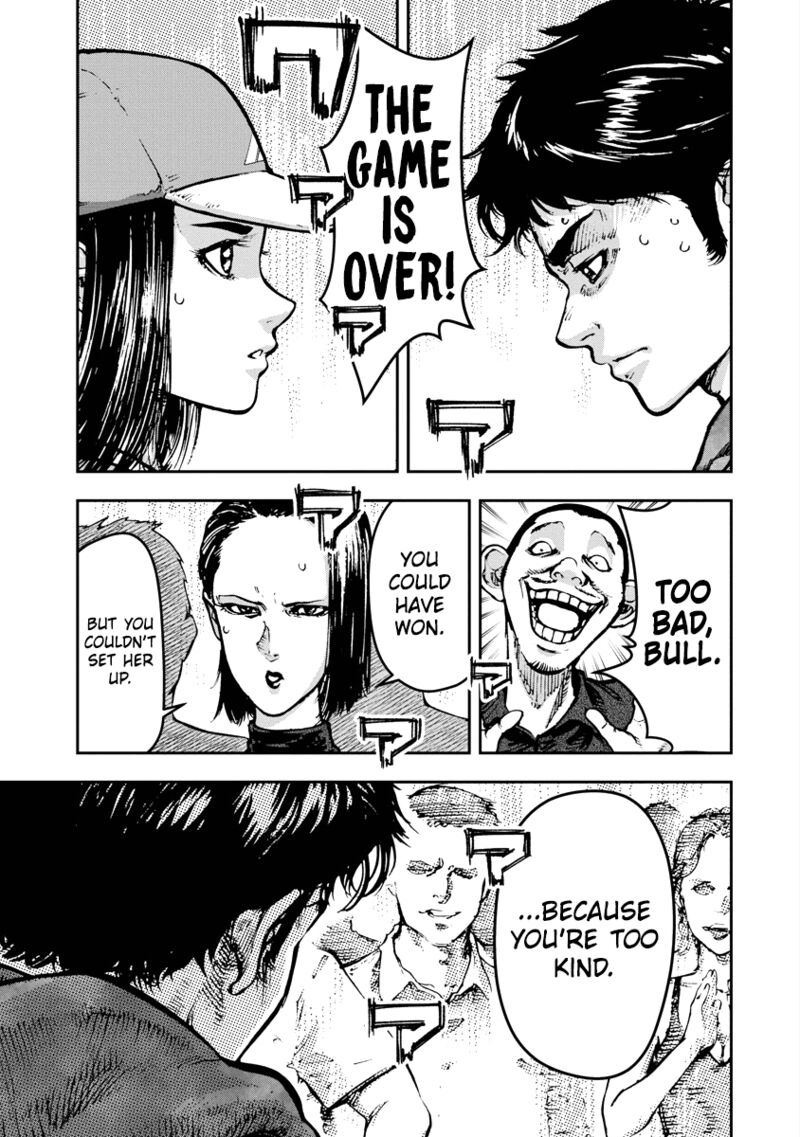 bakuchi_gui_9_4