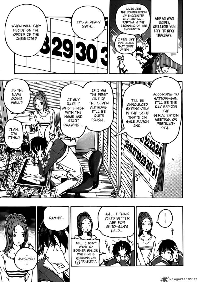 bakuman_111_9