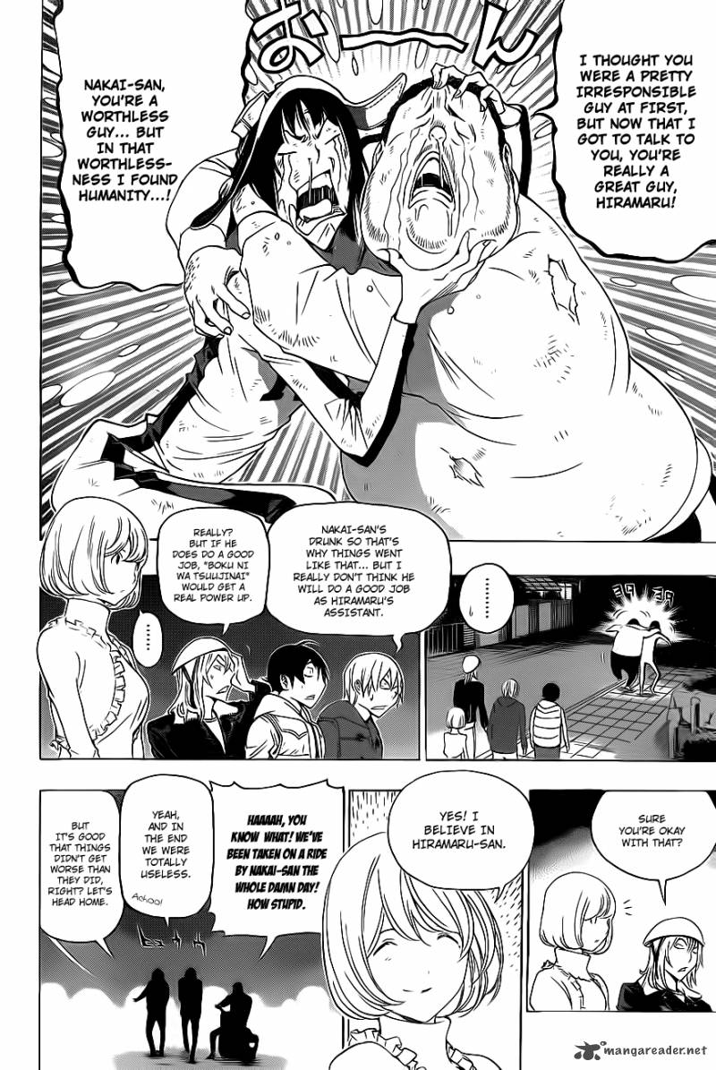 bakuman_129_19