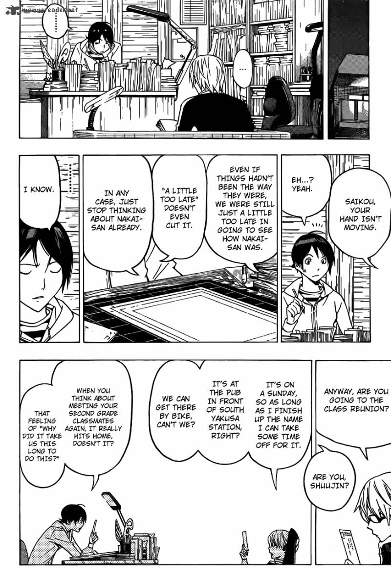 bakuman_129_5