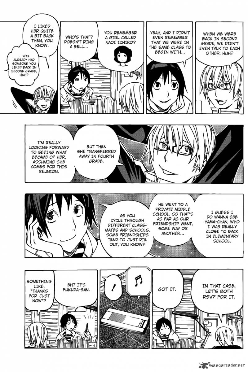 bakuman_129_6