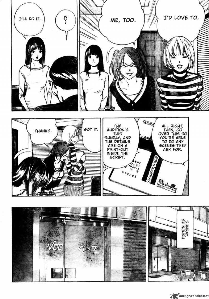 bakuman_19_12