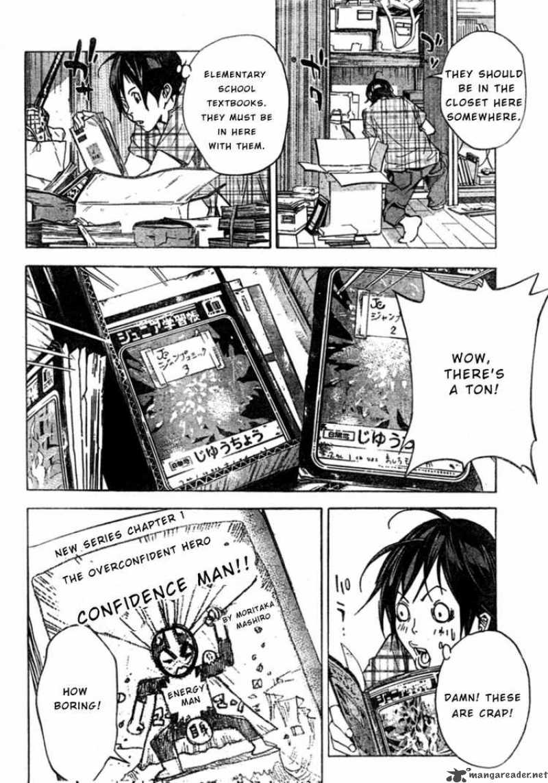 bakuman_25_8