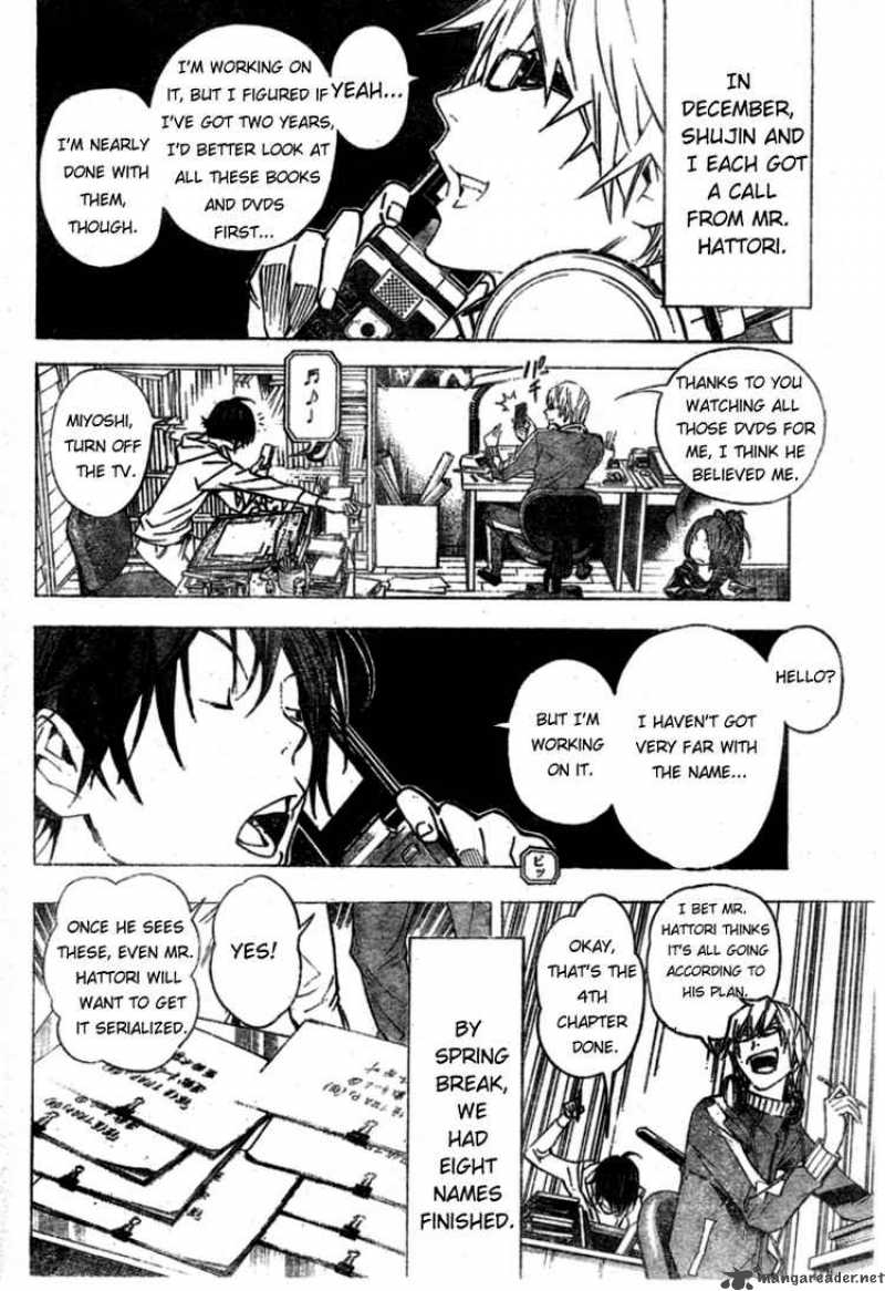 bakuman_28_12