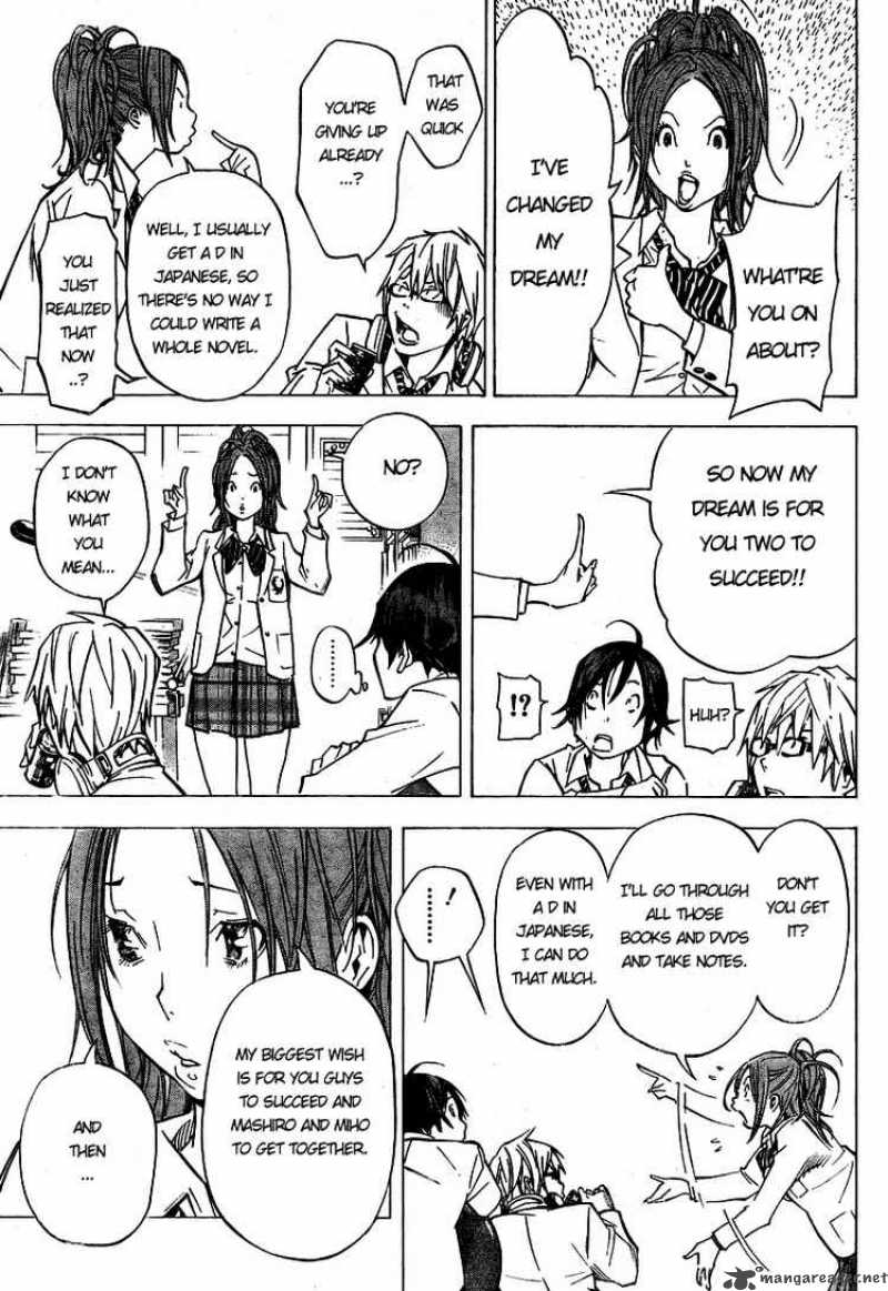 bakuman_28_5