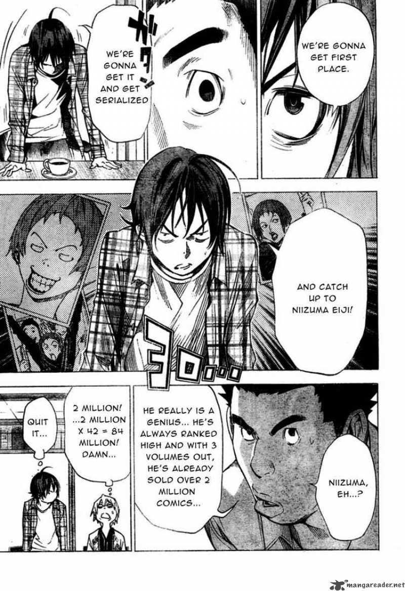 bakuman_29_17