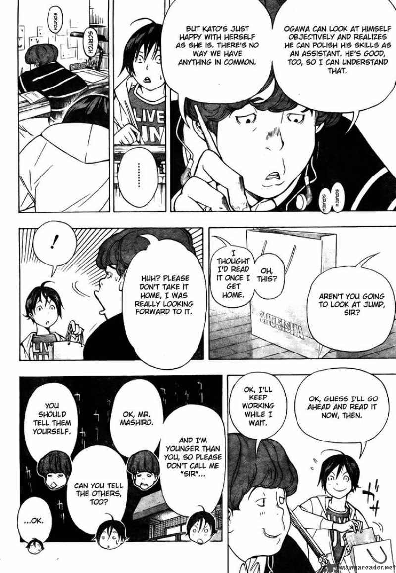 bakuman_39_6